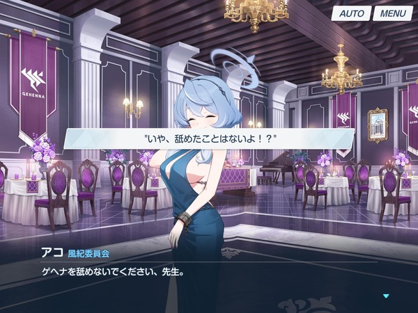 2796B192-A2CF-4702-ABED-B30002B331A7