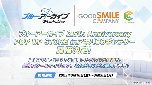 71C958BD-9EE7-44A7-A4FD-593808698E3B