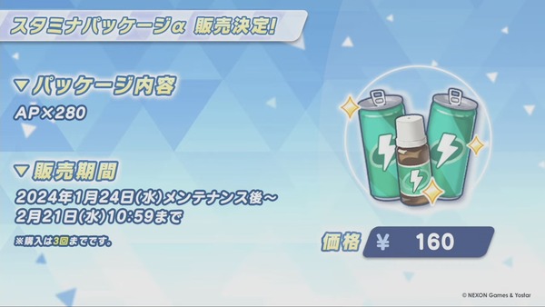 B91557D4-566B-4942-BD53-698FC5E39764