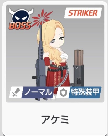 E5E03B4E-45EF-49C0-8503-D5831BF1E27F