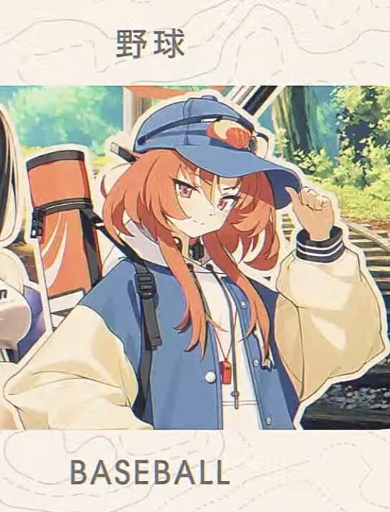 A01B8DC7-4CB2-40EB-99AA-4195E670E044