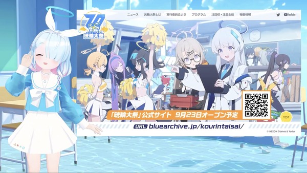 94E6840B-A73E-4896-9F21-4BAFFD92D1AC