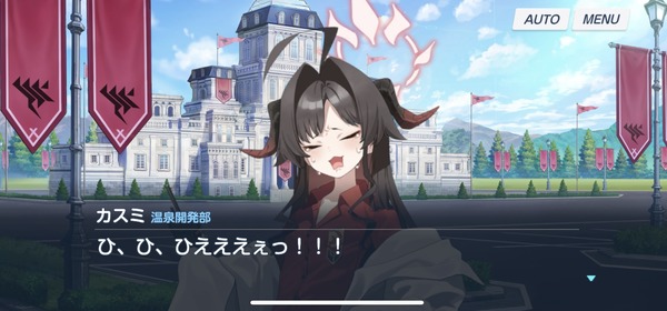 1D03C217-4337-499C-959F-92F131E0D34D