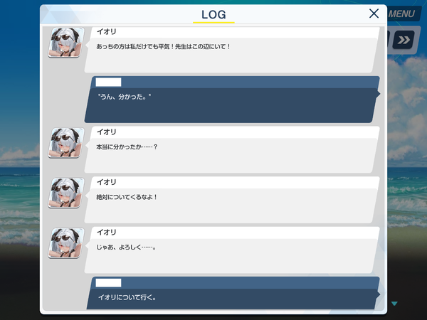 97EF26FE-AD6F-4A61-979A-A93E8FC388C4