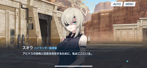 2E688CA5-040F-41FA-A163-CE7E48FF976A