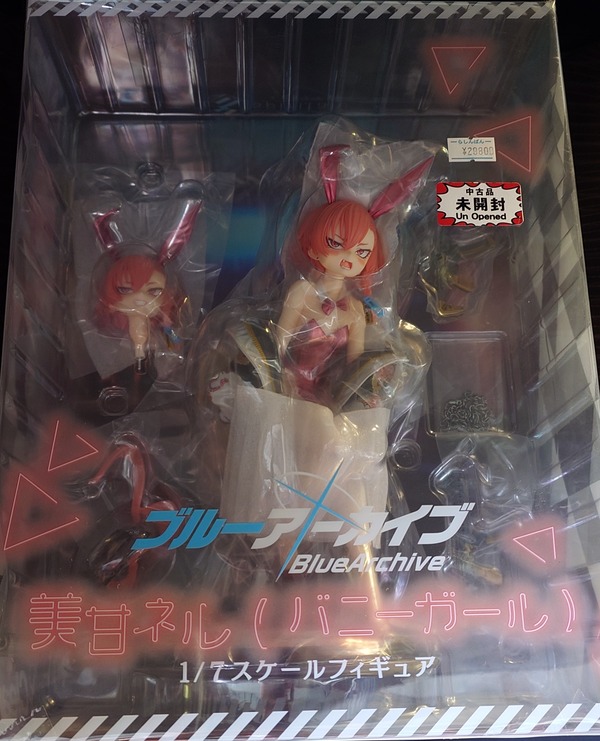 FC2F9811-5CA3-411F-8D32-766EE411DC4D