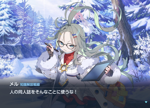 DA731368-33B4-4A61-B46F-5B99705A04D7