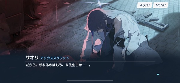 4F8FF93B-C152-41AC-97A0-24FBB51E9495