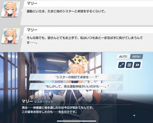 5BAD436D-0550-4ED9-9818-FFFE69131521