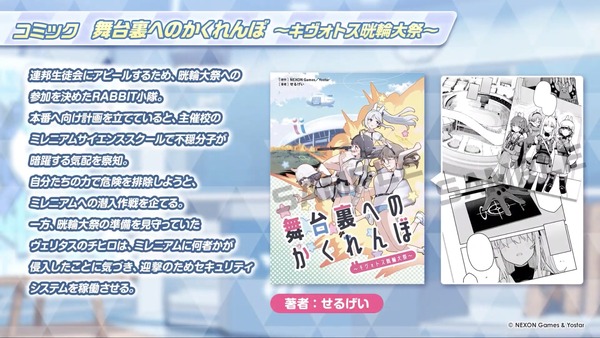 4CB68DA2-D693-47EA-B730-55654EE3BD30