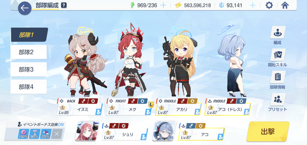 70B89562-F1E2-46E0-816A-2D0C389546F1