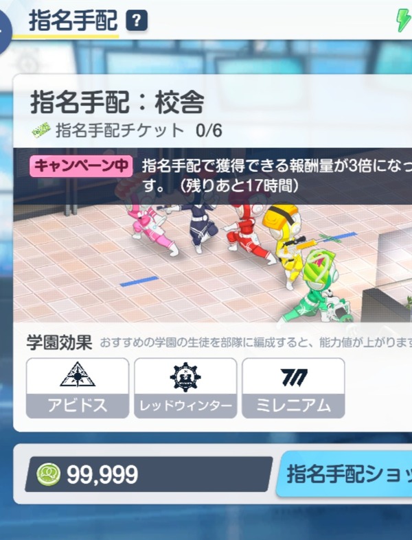 0BD93AC7-9B66-4599-B547-7392A87FD6DD