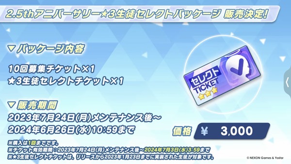 B147E3C9-D1AF-4C78-BE56-F706BC19E848