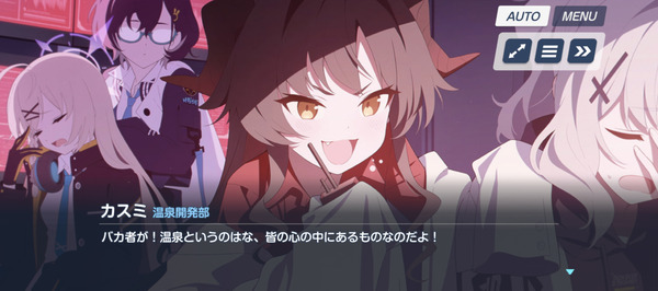 E715CC9C-674C-4BEB-8226-742C48973DD0