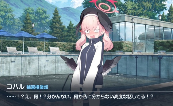 BB893F41-A712-46FE-A2AD-60AB98B55EBF