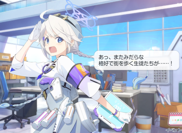 BD1BB397-02C1-44A3-B3B5-E6F968755595