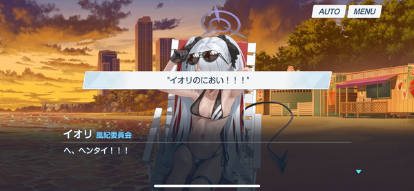 E2E425D5-4697-4E82-9D8C-659D3B29E8A6