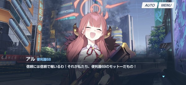 7B77D86F-6CB4-440B-B172-FB0FDF3EAAF2