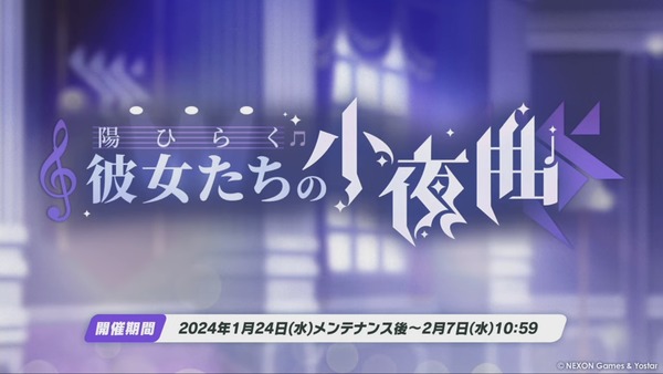 C8768148-6AF0-497C-9E59-EF84C9EA4A7B