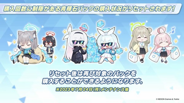 F6A9491D-4BCE-437D-9FCE-38F4CAC8F206