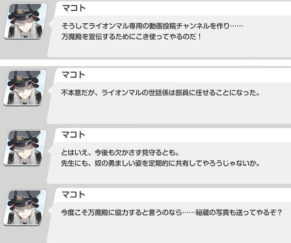 A29E2FB1-E94A-4F61-BFB3-8788C8A5D02F