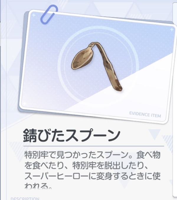 39EDE4E1-321A-40EA-9563-68156CBD91F9