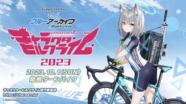 E622A294-B2FE-41B5-A4DF-CC3223322296