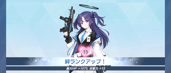 C11B7157-688F-4BB5-A184-EE73065171F3