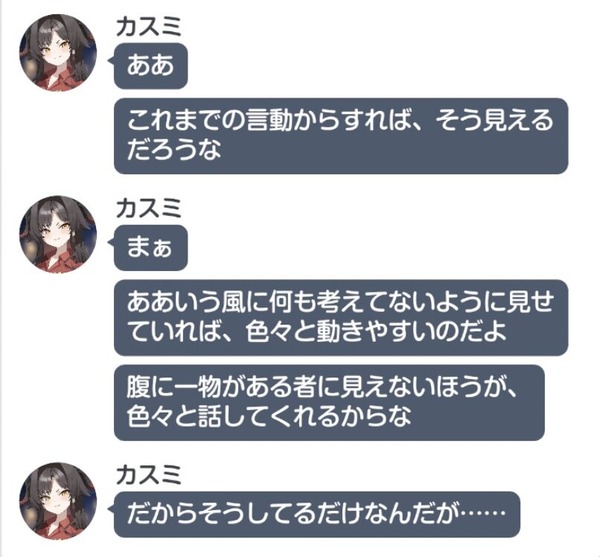 E26BAA68-E556-4FE4-B009-7225C4CCD72F