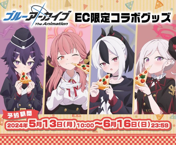 9E20C7A0-7B43-4A97-8535-4AD372A94876