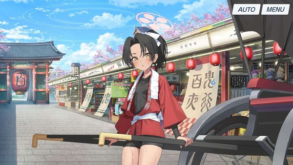 D4AF0A81-DE20-4303-94D7-C1DE80AE699D