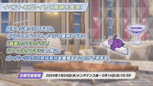 8F9D0F7F-15D5-402F-B8E5-1839BDFE8224