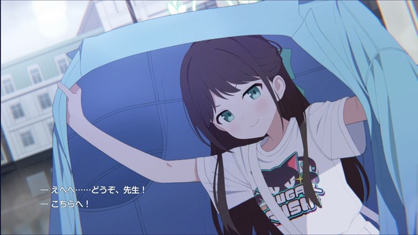 82840633-0B76-4BE7-800D-E9E43DE7FD38