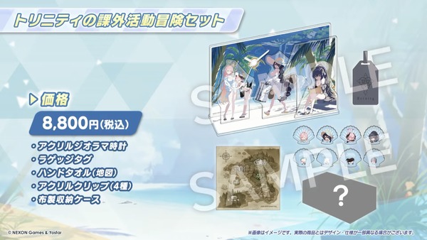 965FD471-4AEE-4911-A2AD-BDF38178759D