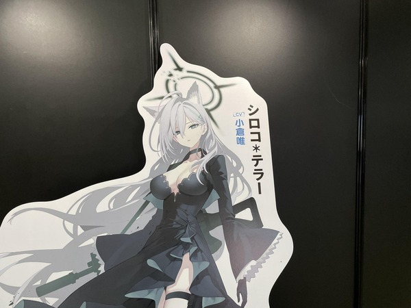 A37007AC-C033-4022-98F6-EAC2E2CF2360