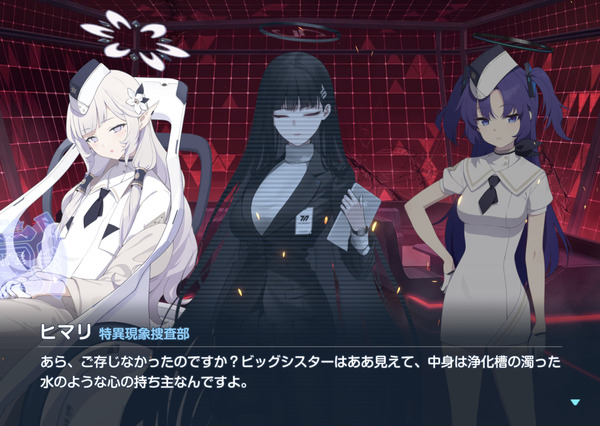 3D471CBB-2718-44EF-8AAB-AEAA7466C5AF