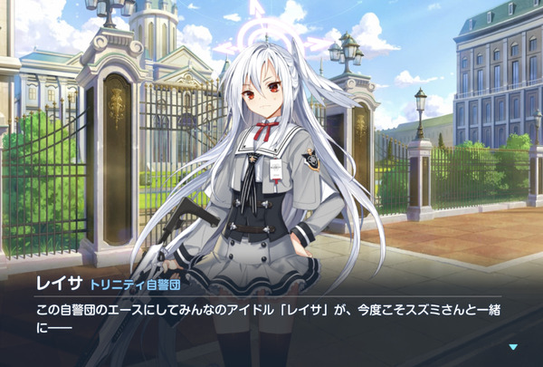 AF801FA8-4F57-4F18-83DD-D86E4CC8FC29