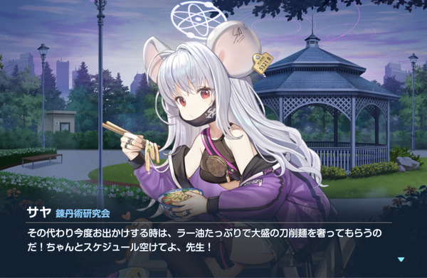 EC9941B6-ED9C-4C21-9CAE-DDB75F726931