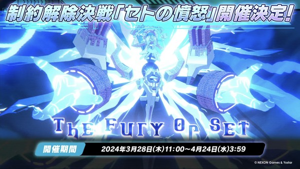 BFA117F5-BF44-4C24-9448-BD850A669CE3