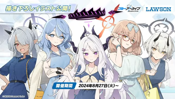 D46ACDA2-8D0B-47E8-B420-3210B895AA7F