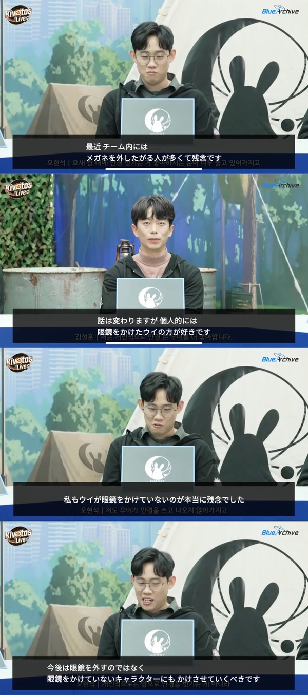 E21528AF-B1DE-425B-98CE-DFDAA7B9650C