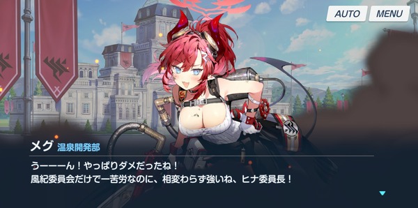 4C9B7F3E-7550-4604-97DB-6D02411DF16A