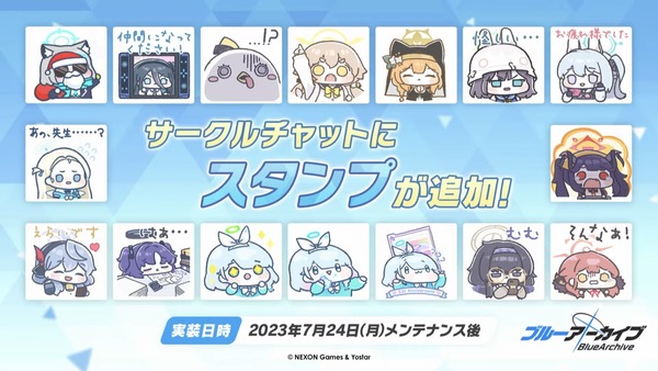 5C23AAE7-C151-4190-BBB9-48753BDE53D6