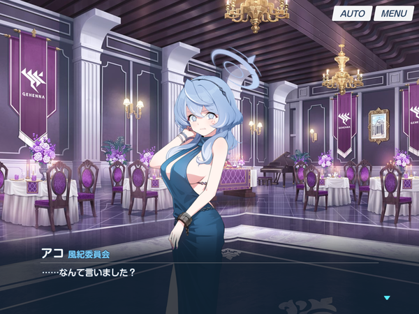 4C37B4CC-085D-4E86-9537-E812103830F6