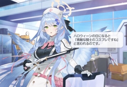 6C063B81-A244-4879-9B27-46323BB87455