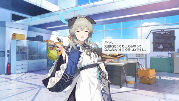 017B64FB-28E4-4C38-8D40-05F92D40084A