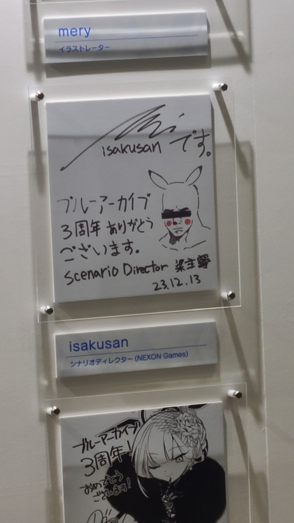 5B8BFF73-FD6C-427B-AFC8-A2BF1BC03195