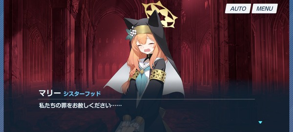 4869C19E-CC62-471D-9949-BFB26941650D