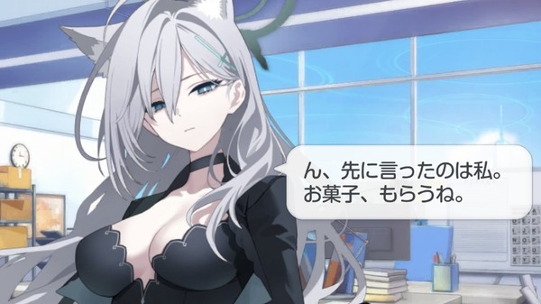 8FF95F3A-BE1E-4283-90D5-507792590267