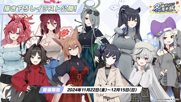 104C2CF6-C6BC-4696-ADE3-A03BB8E0C7B3